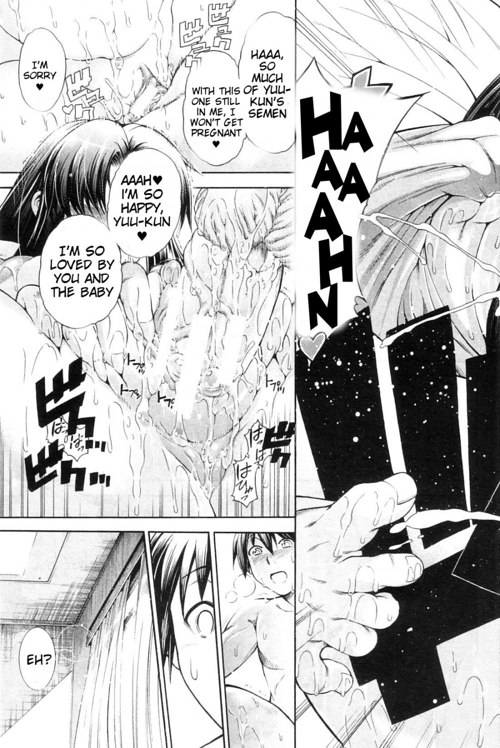 Hentai Manga Comic-Secret Signature-Chapter 5-20